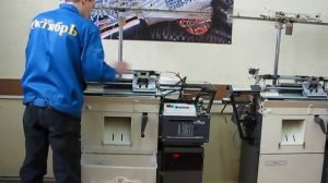 производство рабочих перчаток