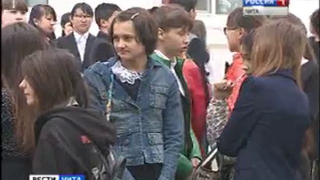 математика егэ смотреть онлайн