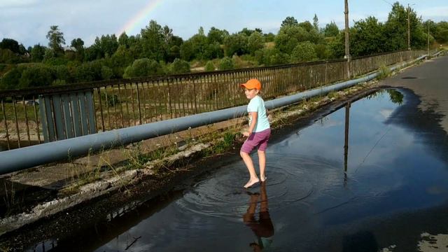 1 августа 2021 года #движнамосту смотреть онлайн