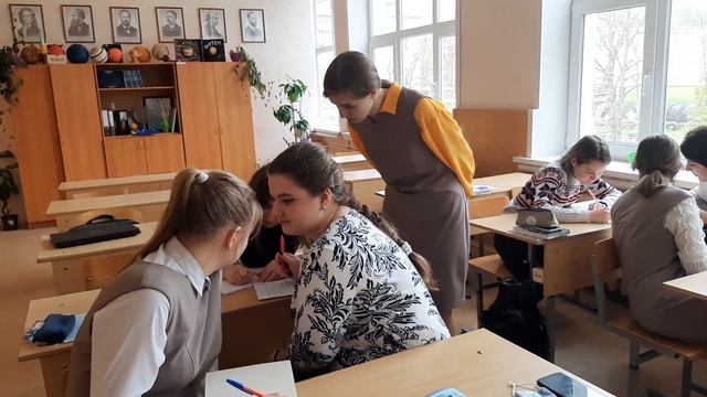 Гульченко Мария Составление синквейна смотреть онлайн