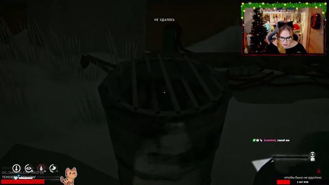 ОЧЕНЬ ПЛОХАЯ ИДЕЯ ⬤ The Long Dark стрим прохождение #4 смотреть онлайн