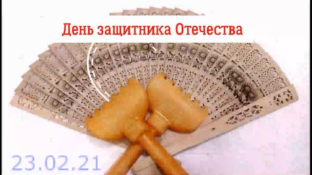 Грабли веерные Для любителей канала Грабли Лайф 23 02 21 смотреть онлайн