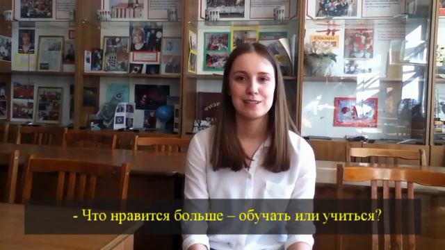 Шайхутдинов-технология парного обучения-студенты 2 курса-ФМФ-ЧГПУ смотреть онлайн
