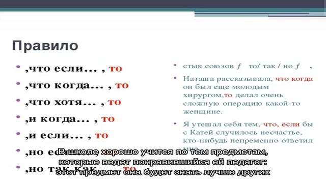 Что означает имя Дионисия: характеристика, совместимость, характер и судьба смотреть онлайн