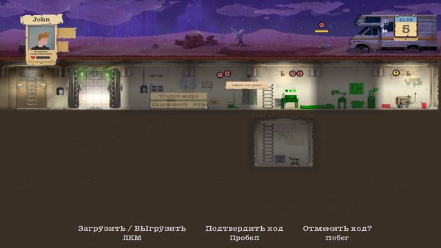 Первый взгляд || Sheltered: #2 || Новые люди и мнооооого воды. смотреть онлайн