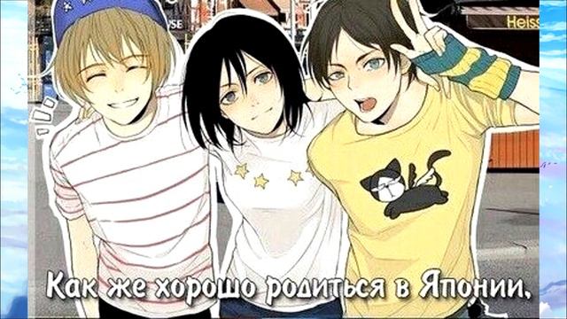 ОБЗОР НА АНИМЕ: ДИТЯ ПРИРОДЫ (МАКОТО СИНКАЯ) ヽ(・∀・)ﾉ смотреть онлайн