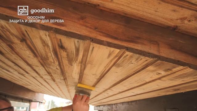 Веранда своими руками. Обновление и реставрация веранды. ПОЛНАЯ ВЕРСИЯ. GOODHIM смотреть онлайн