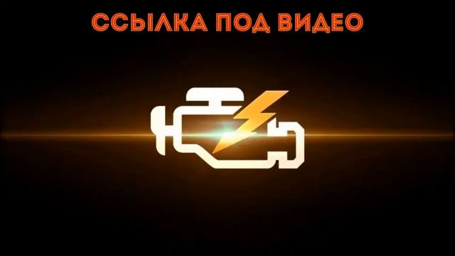 Новгород ремонт дизельных двигателей смотреть онлайн