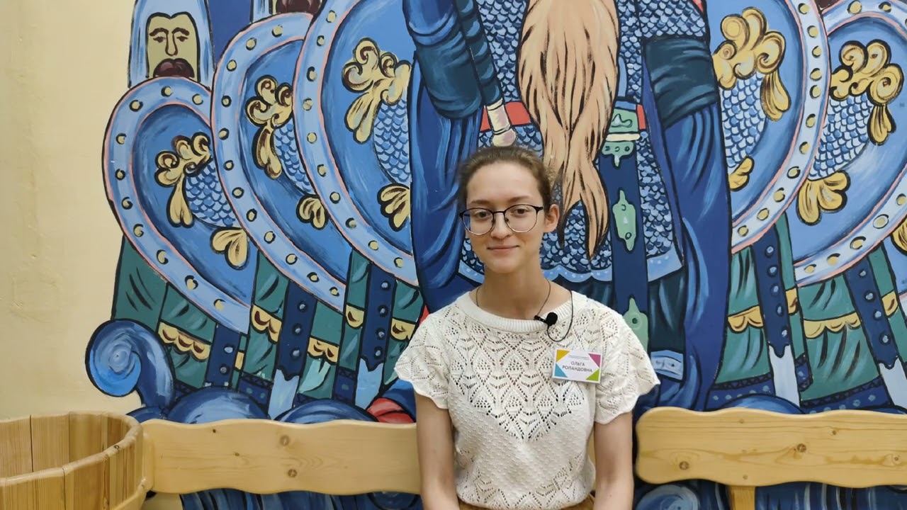 Урок 8. «Мудрый читатель» смотреть онлайн