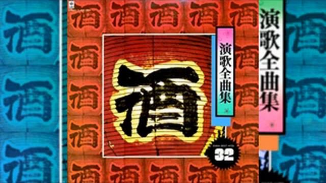 Этот великолепный и незабываемый Японский саксофон - Blue Sounds Orchestra (1975) смотреть онлайн