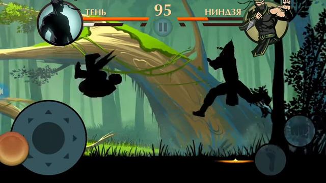 играю в шидо файт 2 смотреть онлайн