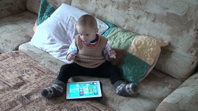 Сынуля за IPad 3 смотреть онлайн