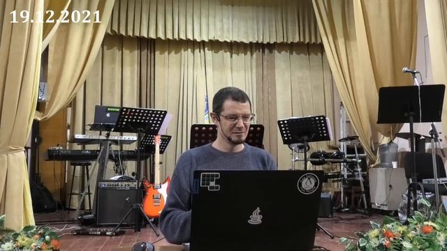 2021.12.19 Иисус по частям или целиком. Павел Зырянов смотреть онлайн