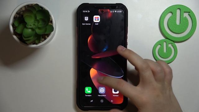 Как сделать запись экрана на Doogee V20 / Съёмка видео экрана на телефоне Doogee V20 смотреть онлайн