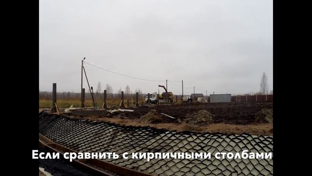 СтройЗаказчик