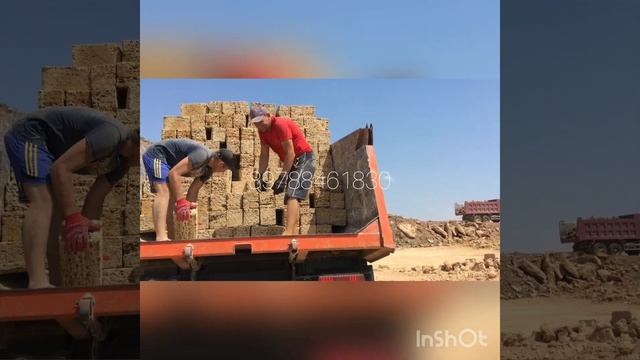 Крым Строй, ракушка от производителя смотреть онлайн