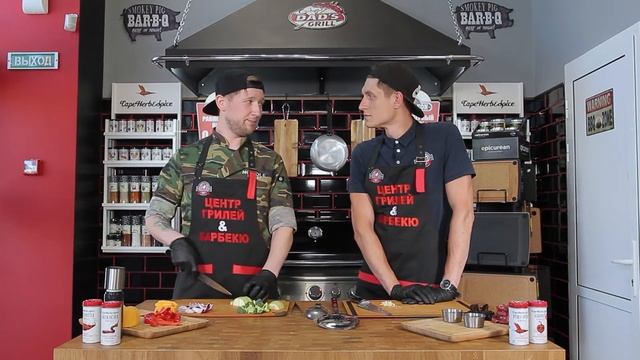 Любимая кухня