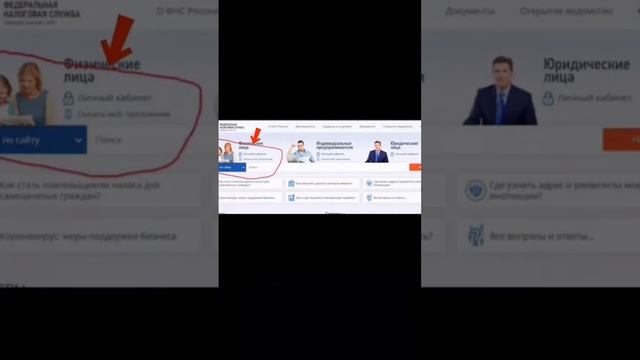 Секреты Творческой Мастерской