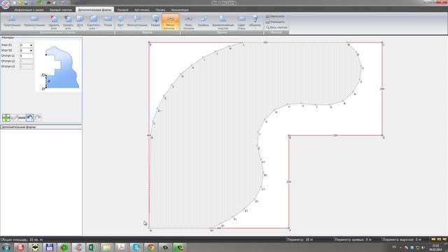 EasyCeiling - Минус потолок - Работа с многоуровневыми потолками смотреть онлайн