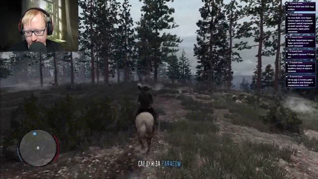 RED DEAD REDEMPTION стрим на XBOX360 #6 - РЕД ДЕД РЕДЕМПШН ПРОХОЖДЕНИЕ НА XBOX360 В 2022 ГОДУ смотреть онлайн