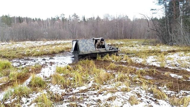 Хома Трофи МАХ 29л.с смотреть онлайн