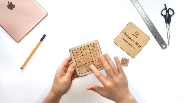 Пятнашки Kids (3×3) смотреть онлайн