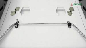 Механизм для раздвижных столов: Дегон 1001