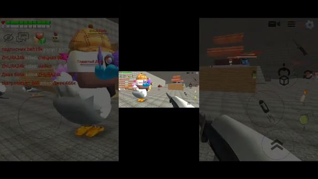 что происходит в серверах под названием ден19к Den19k я нашёл журу?!