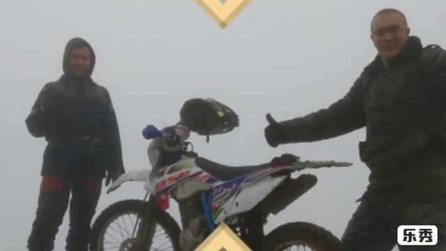 Катнули неплохо 27.01.2019.эндуро