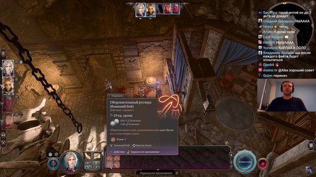Папич играет в Baldur’s Gate 3! Кринж с гробом! 58 смотреть онлайн