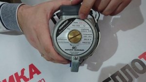 Насос циркуляционный dwmg 5070 PL для котла Daewoo