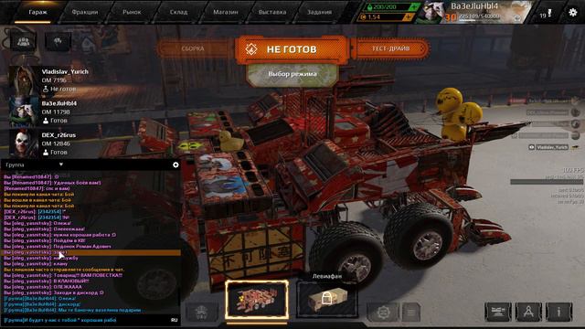 ОН ЖИВОЙ! ПОМЯНЕМ ЧЕЛИКА... ОН ВЫЖИЛ! | - CROSSOUT CW [9LVS] смотреть онлайн