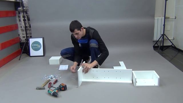 Сборка обувницы Столлар смотреть онлайн