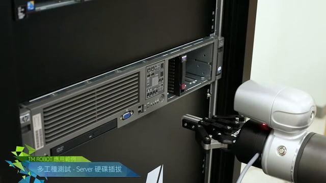 V3A008TW TM Robot - Multi-Function Testing with Server & Tablet смотреть онлайн