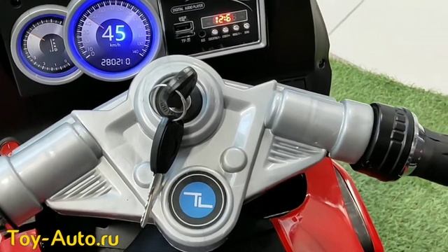 Детские мотоциклы Moto XMX 316 и Minimoto LQ158 на Toy-Auto.ru