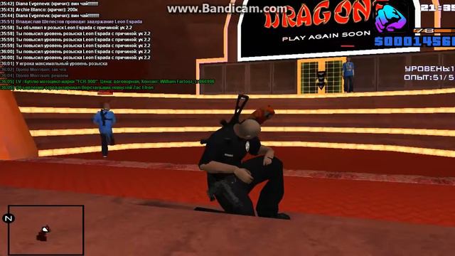 bandicam 2015 09 09 21 32 15 116 1 смотреть онлайн