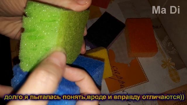 Губки для посуды почему они разного цвета
