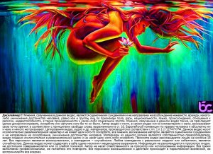 4K Аквариум медузы  и Расслабляющая Музыка - Плейлист Нон-Стоп 7.