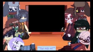 Реакция Кантрихуманс на Т/и-1 часть⌫