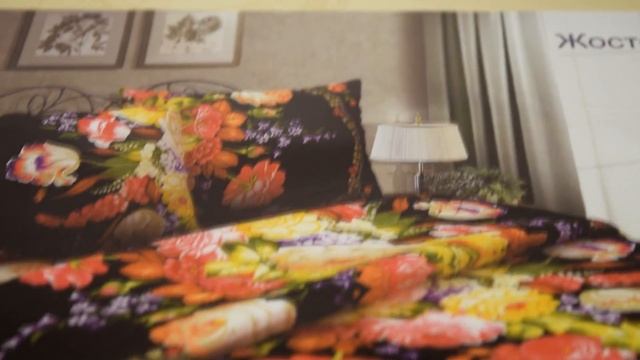 КПБ бязь Жостово смотреть онлайн