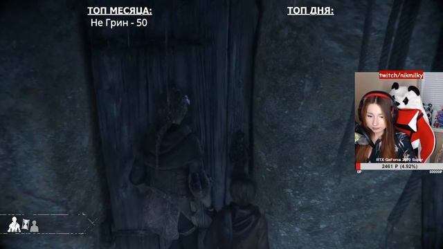 A Plague Tale: Innocence / ПРОДОЛЖАЕМ БЕГАТЬ ОТ ИНКВИЗИЦИИ И КРЫС