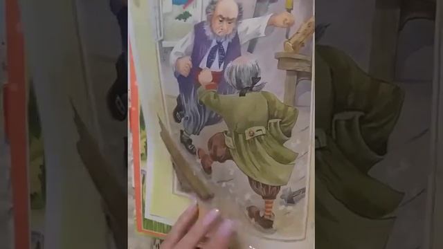 Буратино в исполнении Олега СКАЗОЧНИКА по книге с иллюстрациями Ольги Зобниной ( начало) смотреть онлайн