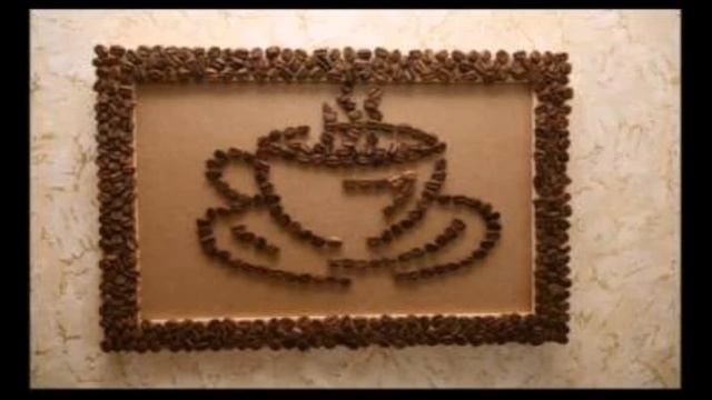 поделки из кофейных зерен с детьми своими руками смотреть онлайн