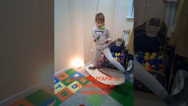 Сенсорная комната.Центр Маргариты Прокофьевой. смотреть онлайн