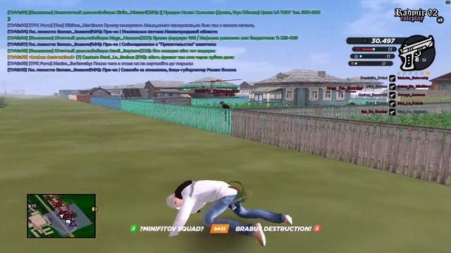 как играть капт в 2023 смотреть онлайн