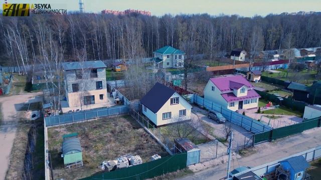 Комфортная жизнь в загородном доме! смотреть онлайн