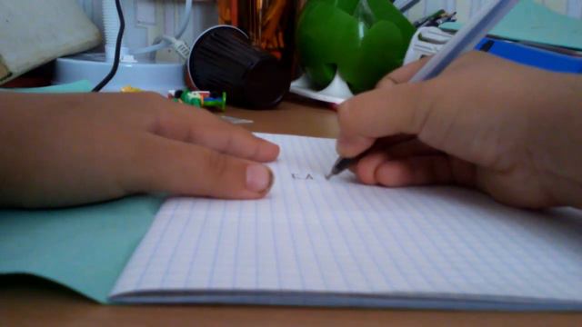 Учим буквы А Б и слоги с буквой Б.