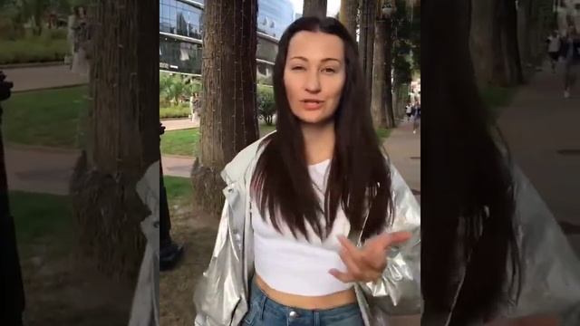 Друзья, я участвую в mlm акселераторе | Вы спросите что такое mlm и что такое акселератор? смотреть онлайн