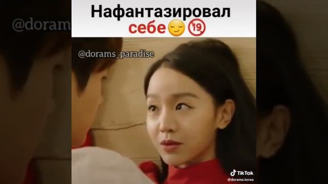 🎬Дан единственная любовь🎬 смотреть онлайн