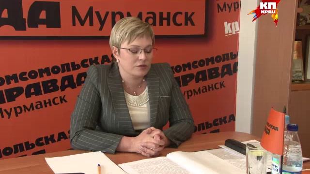 Прямая линия "КП" с губернатором Мурманской области Мариной Ковтун. смотреть онлайн